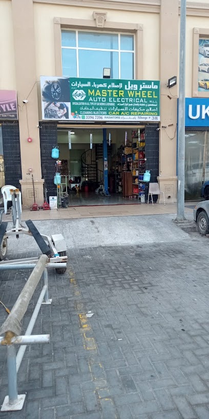Master wheel garage - Qatar|Doha|6H6G+7VQ