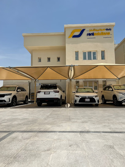 Rent Solutions Head Office - Qatar|Doha|D Ring Rd