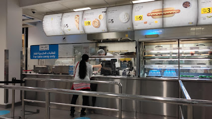 IKEA CAFETERIA - Al Wukair -