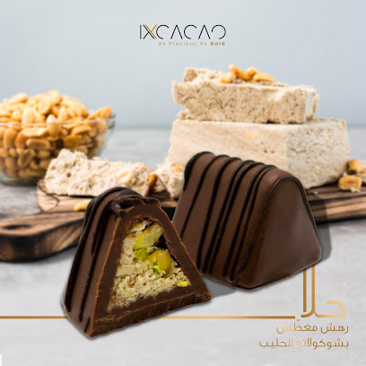 Ix Cacao Chocolates - Ar-Rayyan - +974 3116 6311