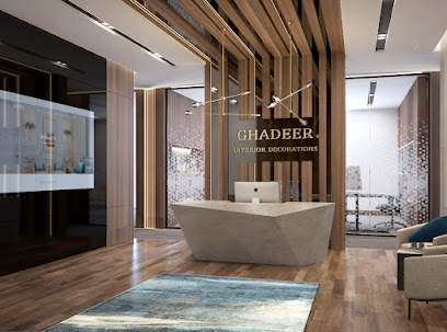 Ghadeer Interior Decorations - Doha, Qatar -  -