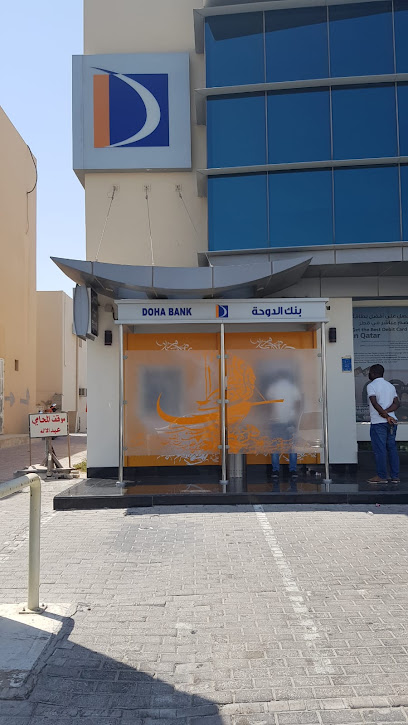 Doha Bank - Al Rayyan Branch ATM-2 - Qatar|Al Shafi St.