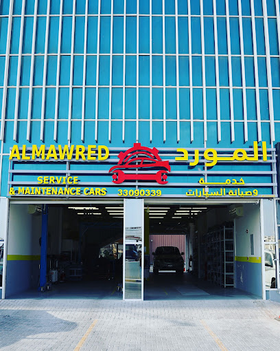 almawred for services & maintenance cars - Qatar|Umm Salal Muhammed|C9CQ+JX
