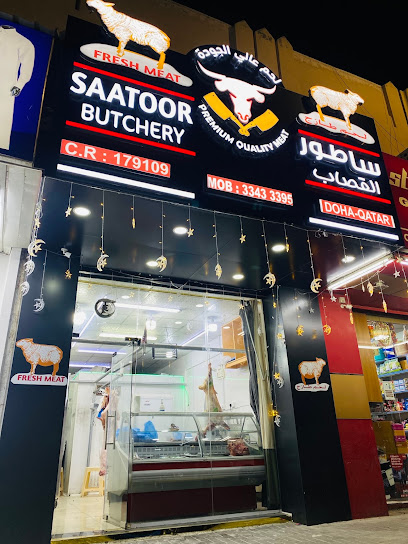 Saatoor butchery muither - Qatar|Doha