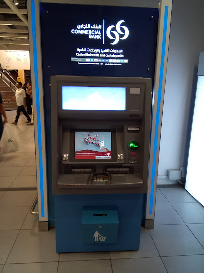 CBQ ATM IKEA - Qatar|Shamaal Road|IKEA