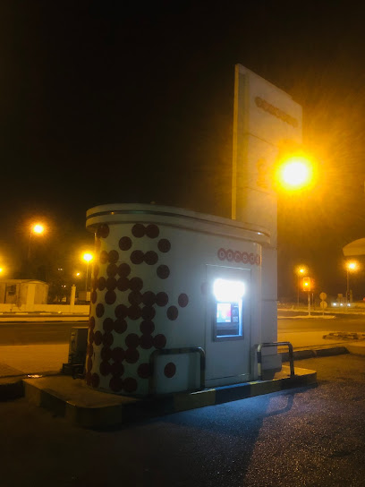 Ooredoo - Qatar|Umm Şalāl 'Alī|FC84+XM6