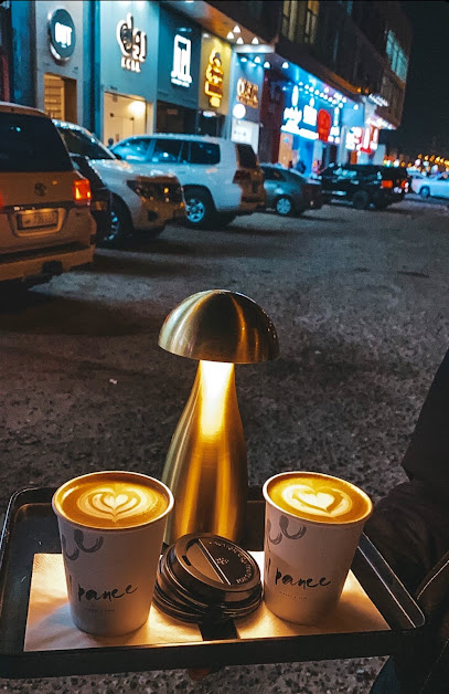 il Panee Coffee & Bakery - Qatar|Ar-Rayyan|7C3J+W7