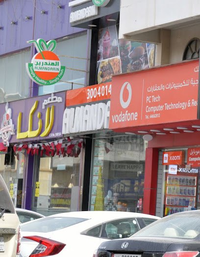 Pc Tech Computers - Qatar|Doha|7H23+638