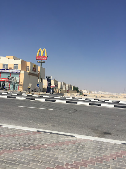 QNB ATM - Qatar|Umm Salal Muhammed|Al Shamal Rd