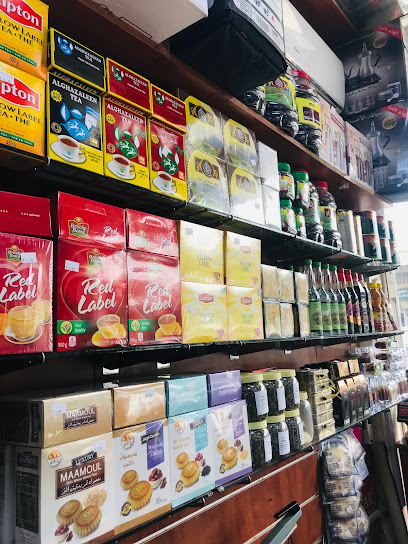 محلات البروج Al burooj store - Qatar|Doha|340 Wholesale Market St