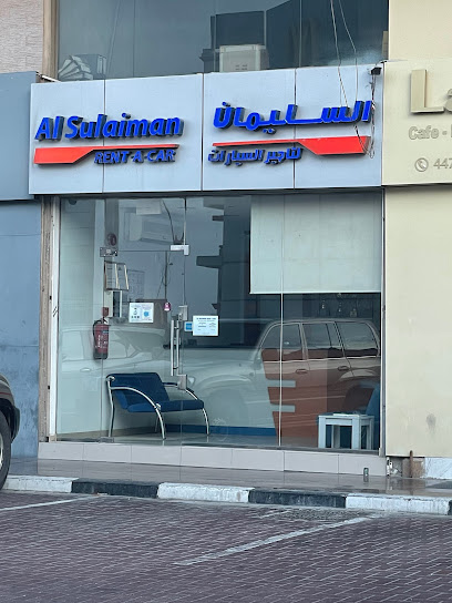 Al Sulaiman Rent A Car - Qatar|Al Khor|AL SULAIMAN RENT A CAR