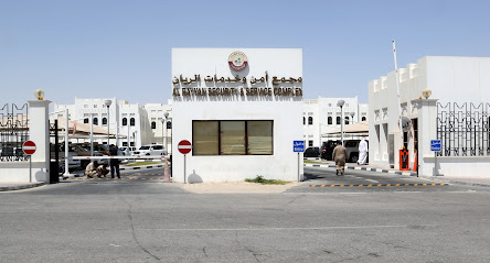 Ministry of Interior Services Centre Alrayyan مركز خدمات وزارة الداخلية الريان - Ash-Shahaniyah - +974 2350333