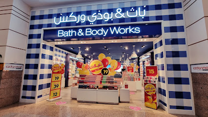 Bath & Body Works - Al Wakrah - +974 4452 9616