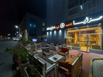 Mazaya Cafe - Al Wukair - +974 6624 9588