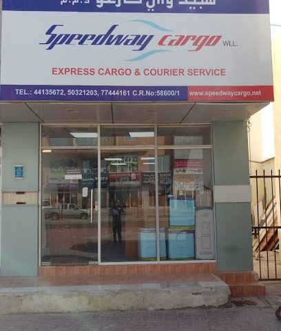Speedway cargo &Courier - Ash-Shahaniyah - +974 4413 5672