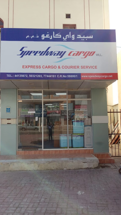 Speedway cargo &Courier - Qatar|Al Khor|MGM3+CQ3