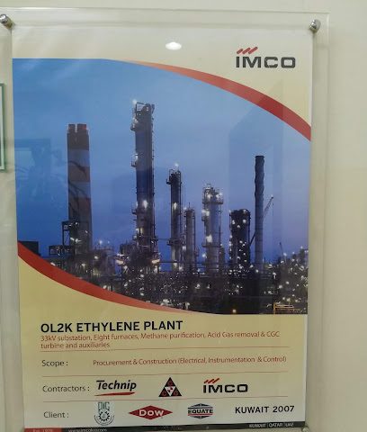 IMCO ENGINEERING & CONSTRUCTION COMPANY / IMCO PROJECTS - Ar-Rayyan - +974 4466 7903