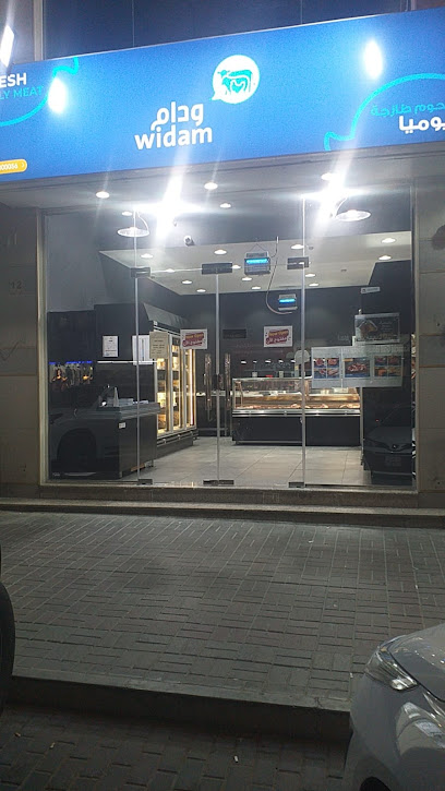 Widam AlMatar AlQadeem ملحمة ودام المطار القديم - Qatar|Doha 22240|AlMatar AlQadeem