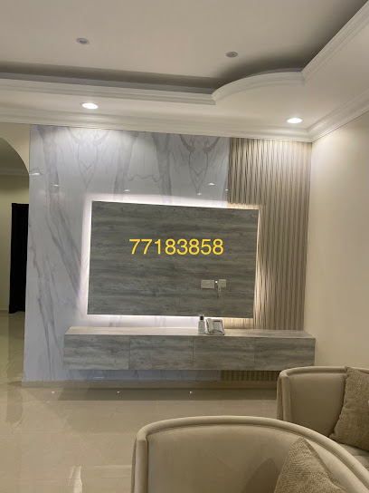 High Level Decoration.co. w. l. l - Qatar|Al Wakrah|street-295 zone -91 building- 29 souq al haraj wakra