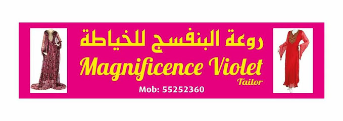 Fashion magnificent voilet - Qatar|Ar-Rayyan|7C78+534