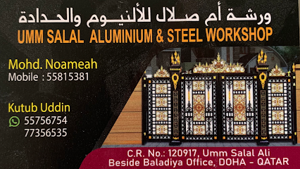 Umm Salal Steel and Aluminum workshop - Ash-Shahaniyah - +974 5581 5381