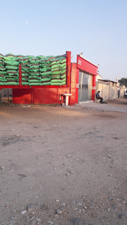Al-Oqda Center for Catering and Fodder - Qatar|Al Khor|صناعيه الخور - خلف|مدرسه الحصبه لتعليم السياقه