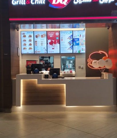 Dairy Queen Grill & Chill -  - +974 4047 5699