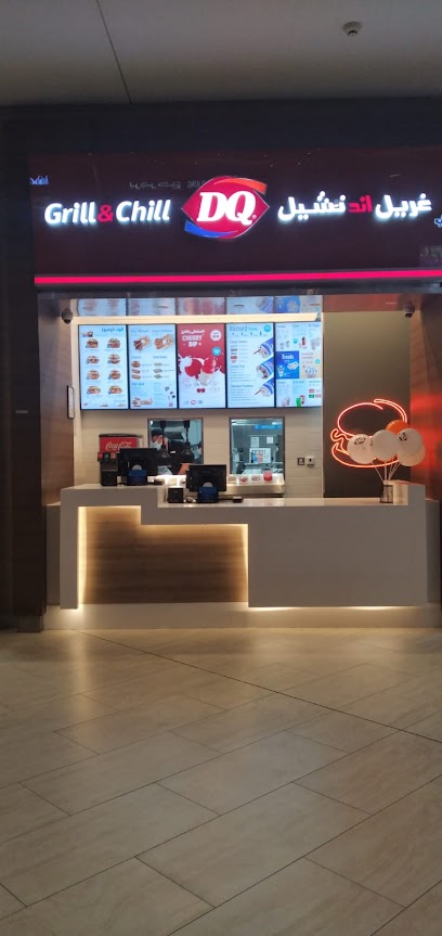 Dairy Queen Grill & Chill - Qatar|Doha|Doha Festival City