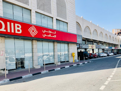 QIIB Bin Omran Branch - Al Khor -