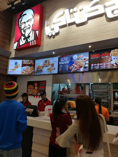 KFC - Qatar|Rayyan|Dokhan road|Qatar Mall