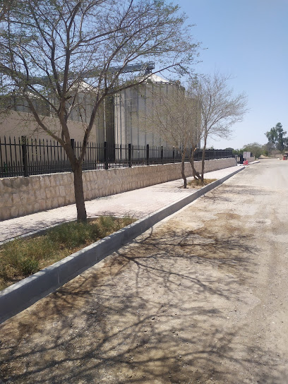 al samira paultry farm and feed factory - Qatar|Al Utouriya