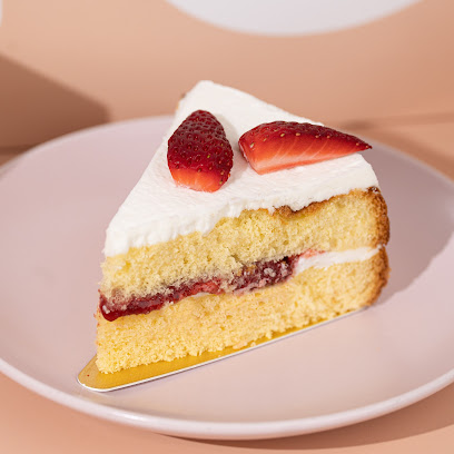 Area Bakery - Al Khor - +974 3370 9694