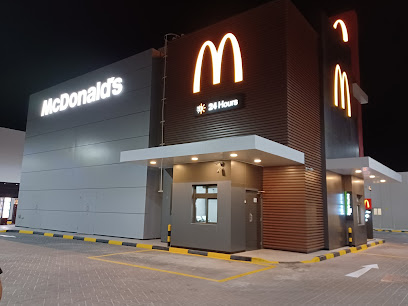 McDonald - Al Khor -