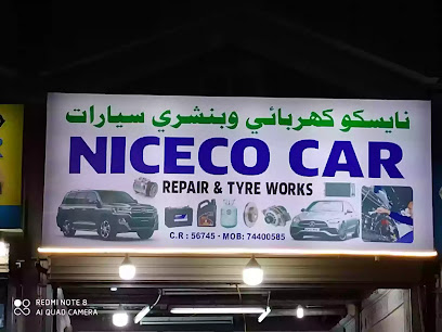 Niceco garage - Al Khor - +974 7440 0585