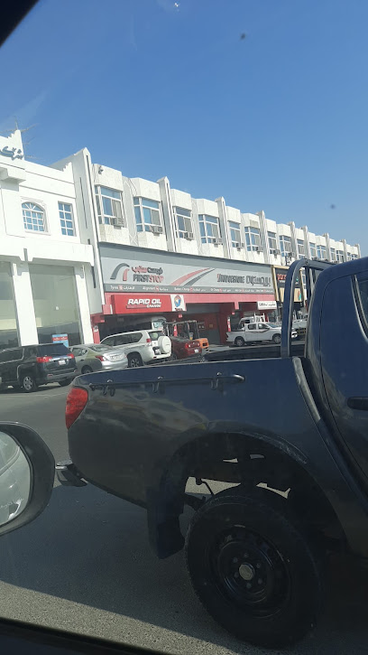 Car service area - Qatar|Doha|6FX9+5C3