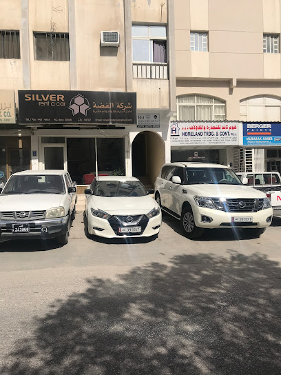 Silver Rent A Car Contracting & Services WLL - Qatar|Doha|7GGG+J6R