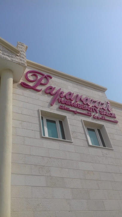 Paparazzi Hair and Beauty Salon - Qatar|Doha|71 Street 40|Building No. 15 Zone