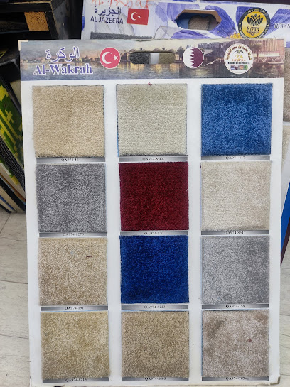 Delmon Karpet Dukan - Qatar|Doha|Najma|7GCP+VVG