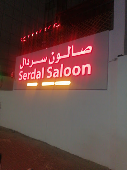 Sedal salon - Qatar|El seed|Al nasır seed