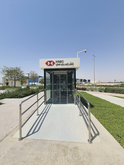 HSBC ATM - Qatar|Wing 2