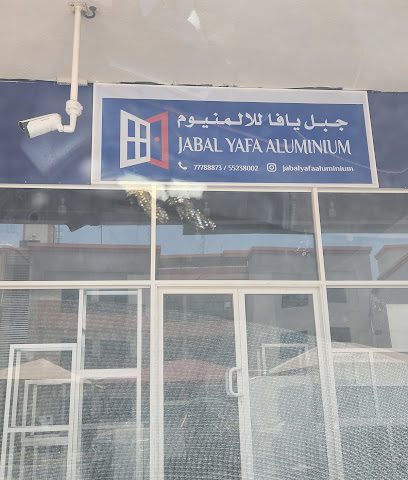Jabal Yafa Aluminium -  - +974 7778 8873