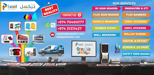 Pixel Advertising and Printing W.L.L. - Ash-Shahaniyah - +974 5040 0072