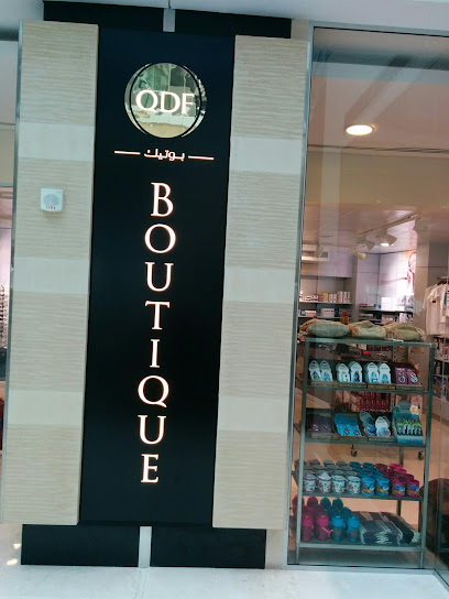 QDF Boutique (Operated By Qatar Duty-free ) - Qatar|Doha|7H93+CHH