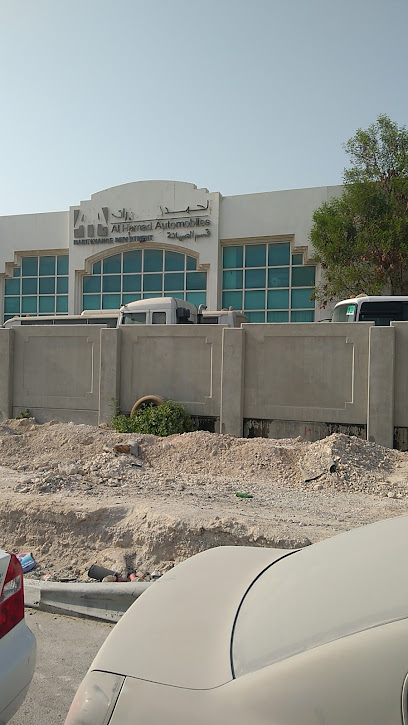Al Hamad Automobiles Spare Parts / Workshop - Qatar|Ar-Rayyan|Street 2
