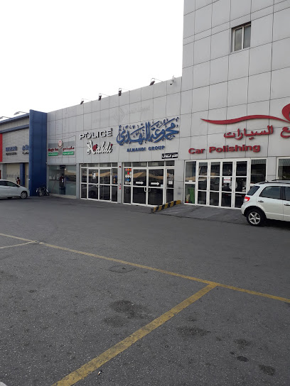 Suzuki Service Center - Airport Road Branch - Qatar|Doha|MIDMAC Head Office P.O.Box: 1758 C Ring Rd|1556