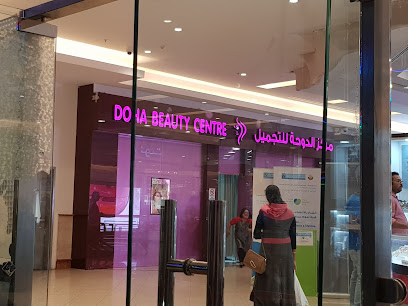 Doha Beauty Center - Al Ruwais - +974 4467 5747
