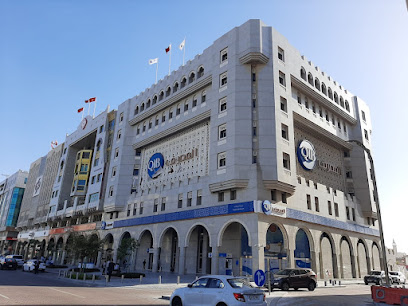 QIB المصرف - Al Khor - +974 4444 8444