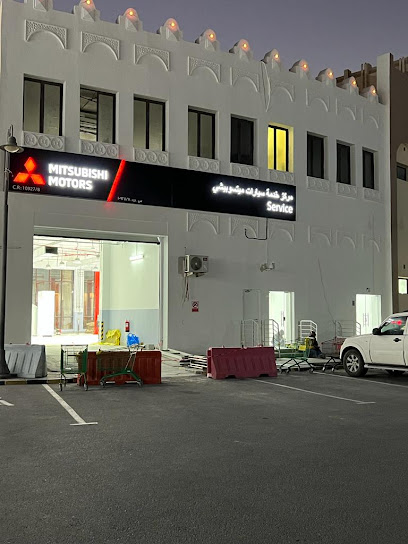 Mitsubishi Service Centre Al Wukair - Qatar|Al Wakrah|Ezdan Mall Al Mashaf Rd Al Wukair Near Grand Hypermarket