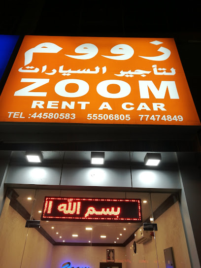 Zoom Rent A Car - Qatar|Doha|6CPX+4WF