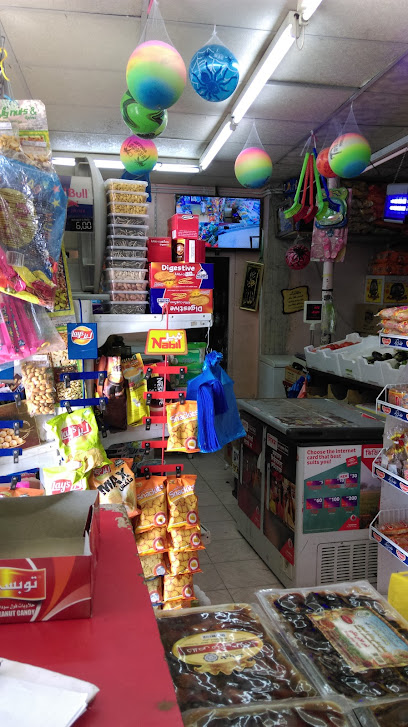 Ranees SuperMarket - Qatar|Ar-Rayyan|Ranees SuperMarket|7CRG+GVW
